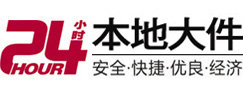 密山大件起重吊车出租有限公司 